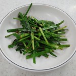 ニラ（韮）〜実はおなかにやさしい緑野菜！ビタミン・食物繊維豊富な元気の素！